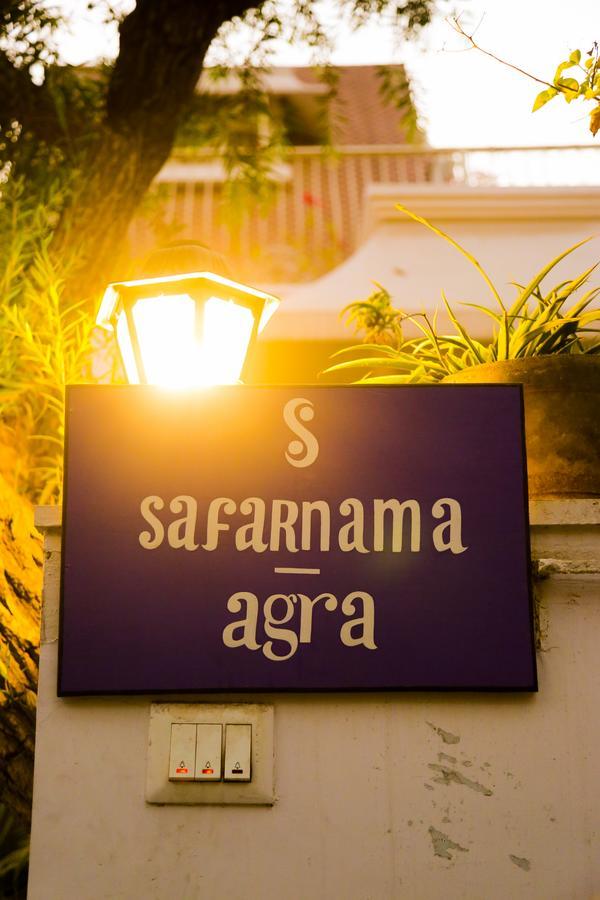 アーグラ Safarnama Agra Bed & Breakfast エクステリア 写真